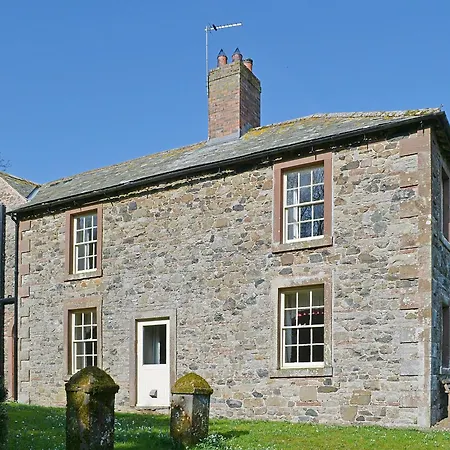 Laundry Uldale